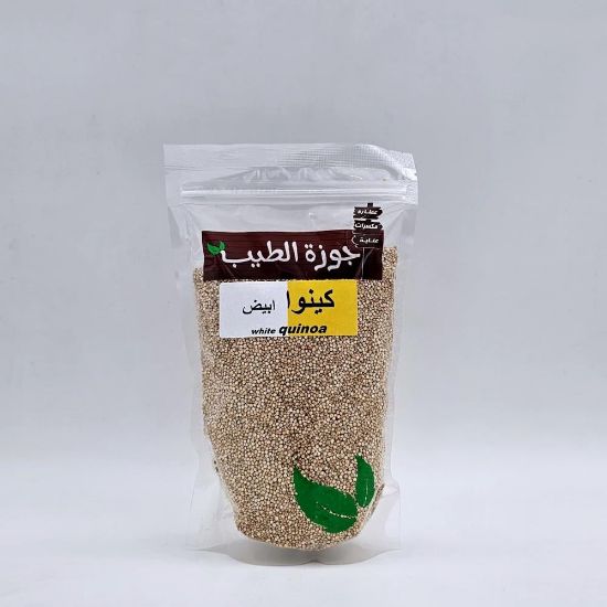 صورة كينوا ابيض 500 جرام